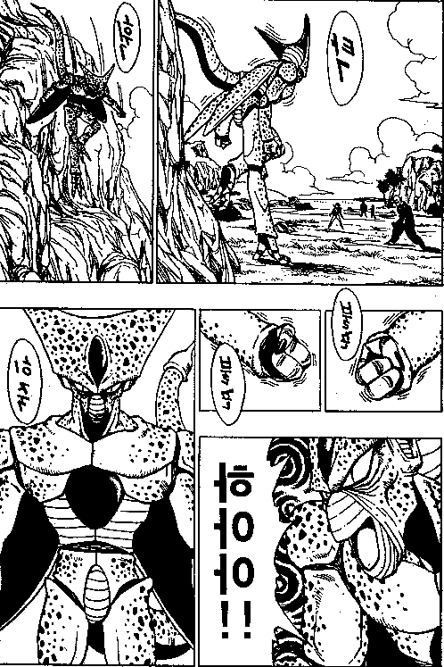 Dragon Ball Chapter 369 3